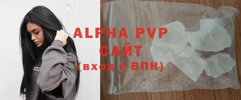 гидра сайт  Каменка  Alpha-PVP СК КРИС 