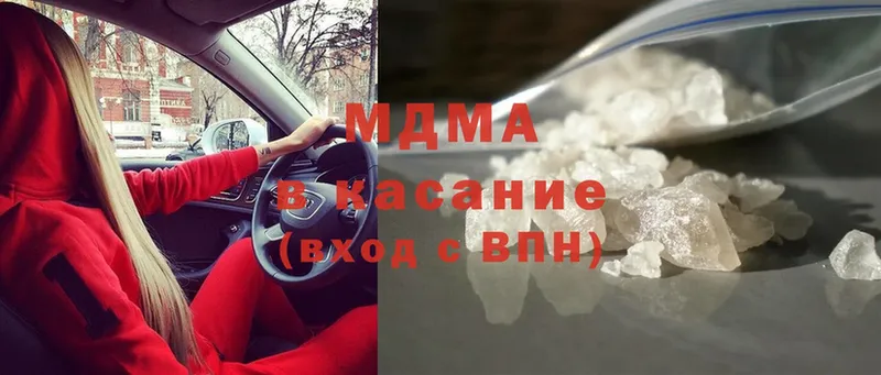 МДМА VHQ  ссылка на мегу ССЫЛКА  Каменка  наркота 